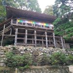 岐阜の名刹へ