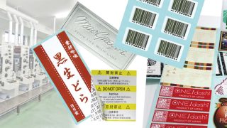 取扱商品